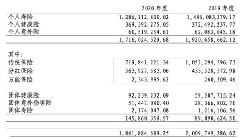 公吉寺鎮(zhèn)最新人事任命，新一輪推動(dòng)地方發(fā)展的力量啟動(dòng)