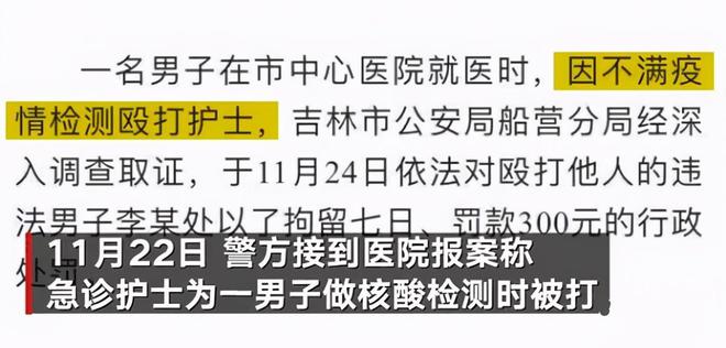 蔭蒂被男人添舒服了九淺一深,可靠解答闡釋定義說明_UHD款 91.956 