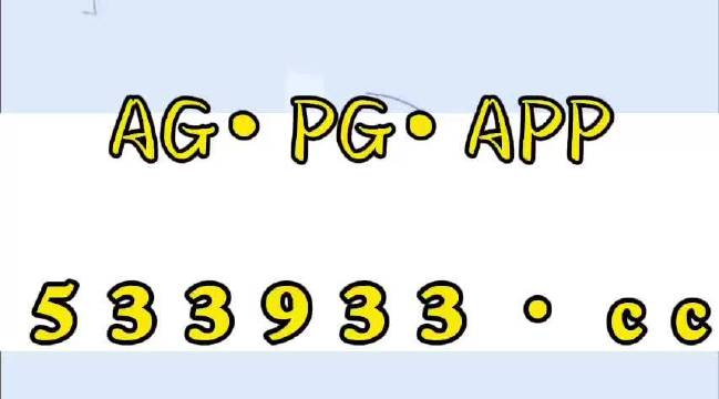 九九九九伊在人線永久,絕對經(jīng)典解釋定義說明_粉絲版60.996