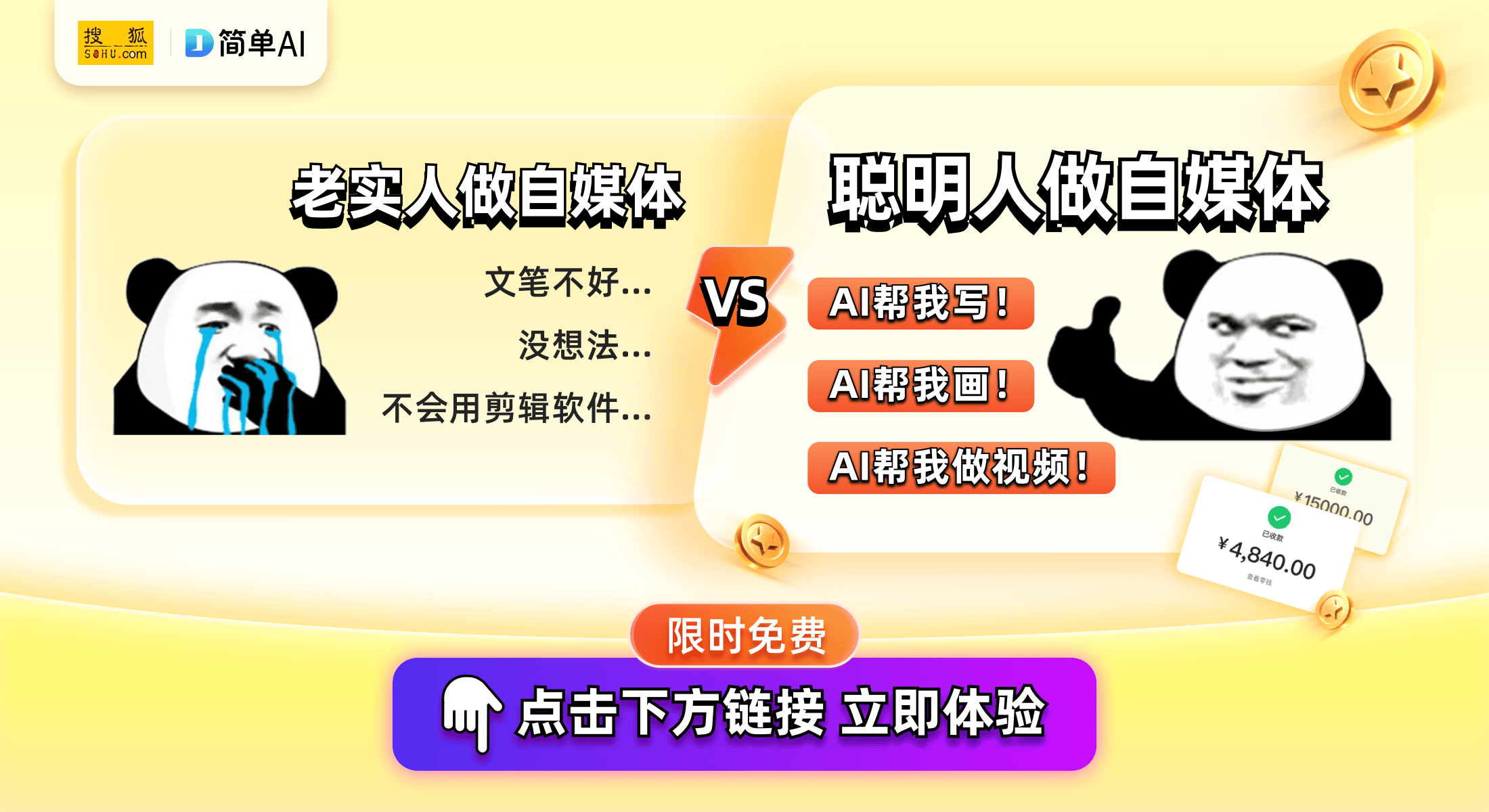 亞洲av成人無碼,實(shí)效設(shè)計(jì)方案規(guī)劃_FT 40.073 