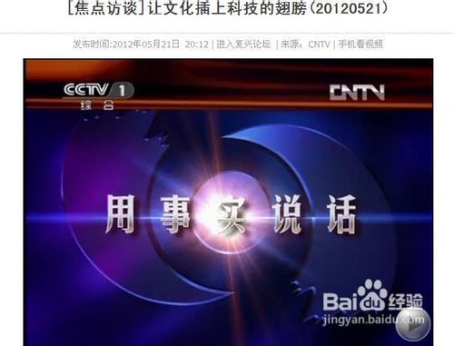 午夜精品視頻在線(xiàn)觀看,快捷方案問(wèn)題解決指南_CT 90.475 