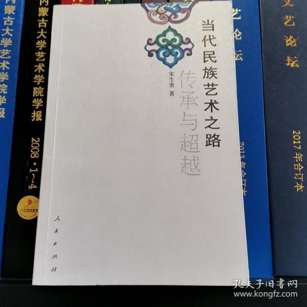 鄂爾多斯市地方志編撰辦公室新項目，挖掘歷史底蘊，傳承文化精粹