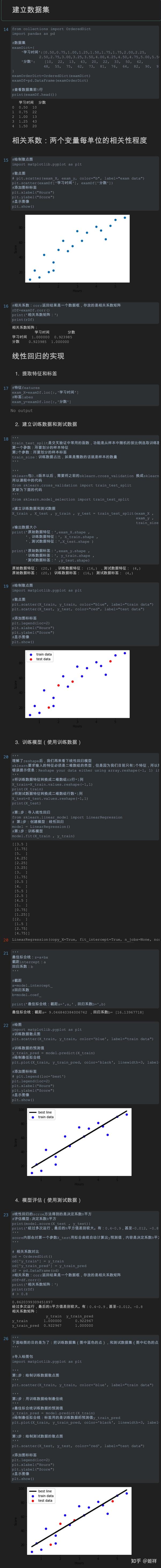 www26uuucom,深層數(shù)據(jù)執(zhí)行設計方案_3DM 13.297 