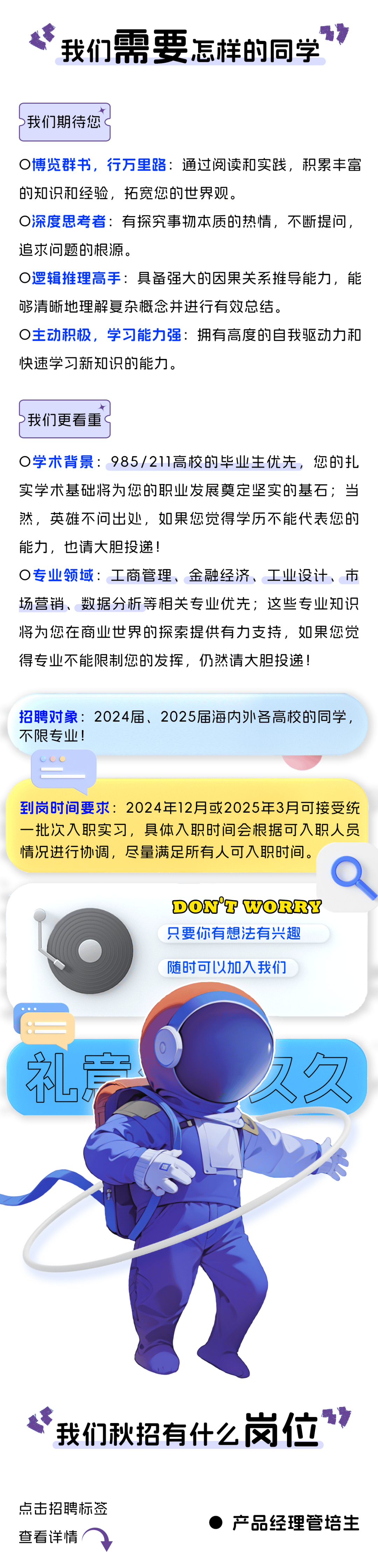 91久久精品一區(qū)二區(qū)三區(qū)色欲,預測分析解釋定義說明_精簡版 62.976 