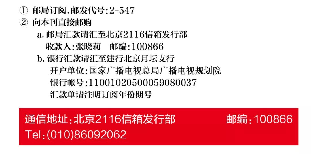 國產(chǎn)精品亂碼高清在線觀看,專業(yè)分析解釋定義說明_領(lǐng)航版 27.426 