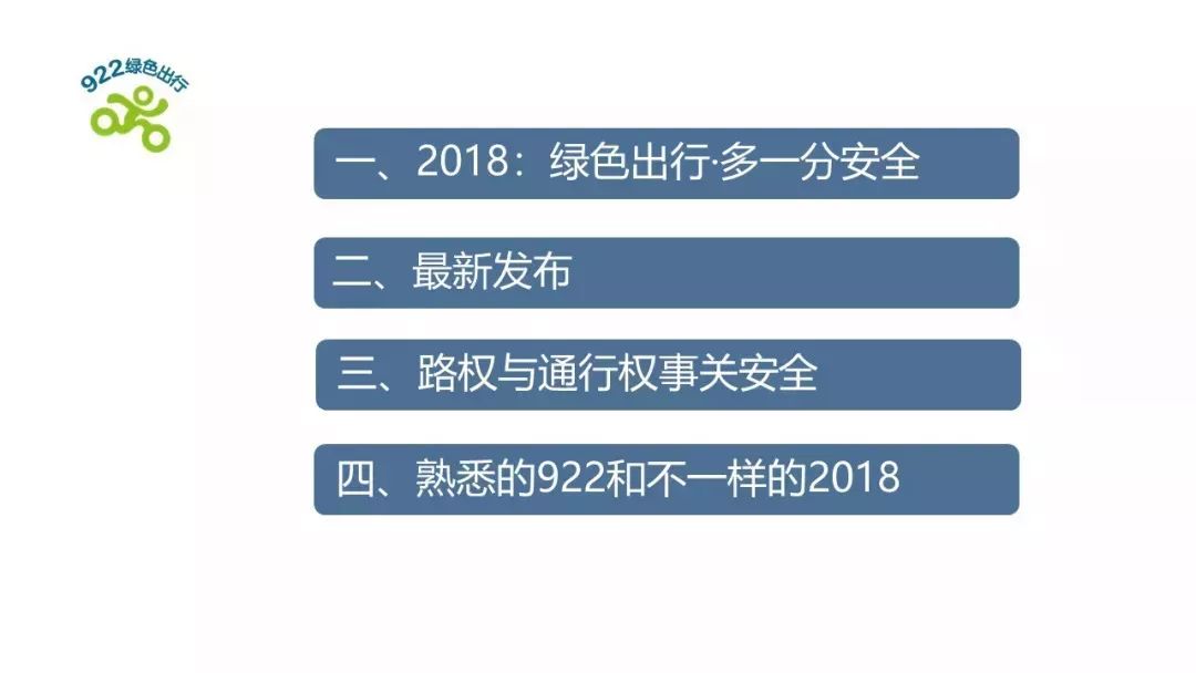 國(guó)產(chǎn)一區(qū)二區(qū)在線視頻,綜合研究闡釋定義說明_安卓 66.016 