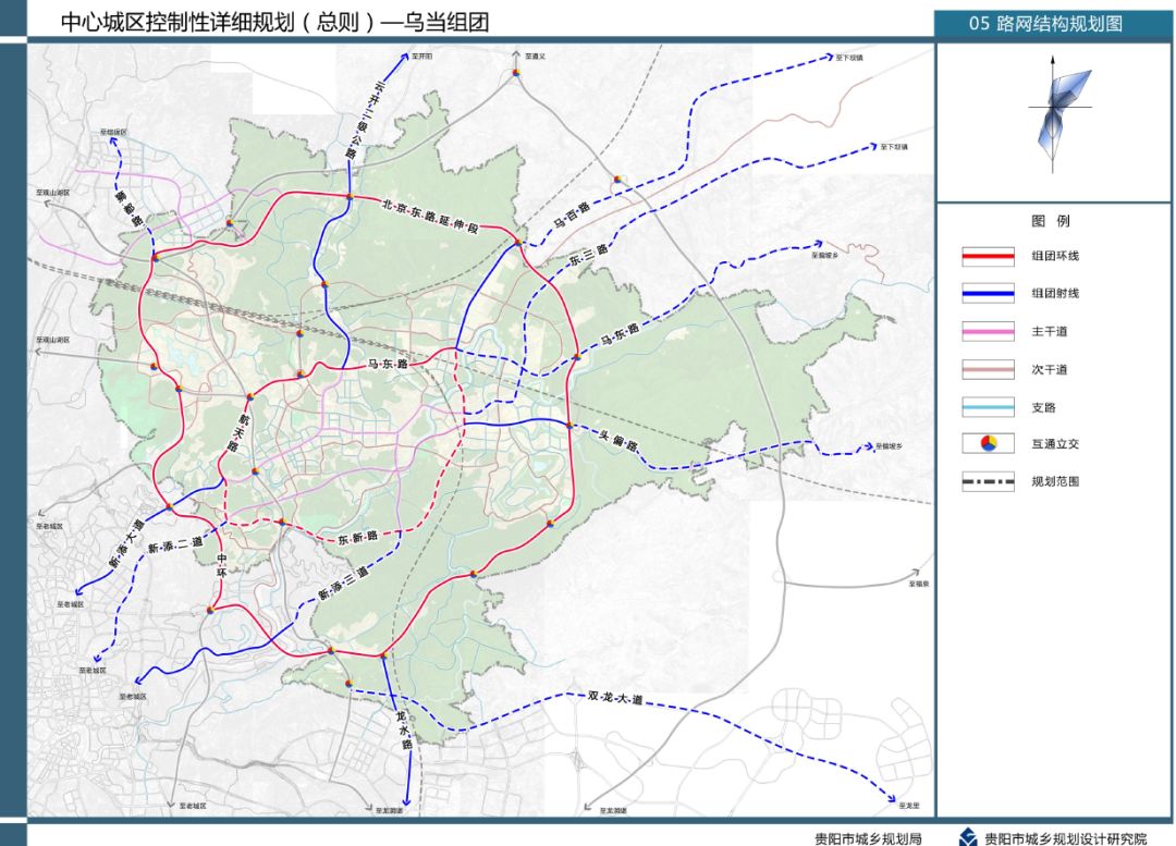 2024年12月 第9頁